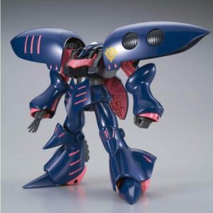 1/144 HGUC Qubeley Mk-II