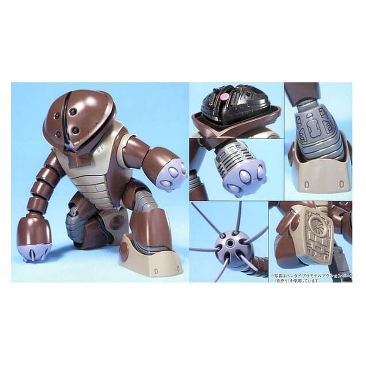 hg-acguy-3-1500