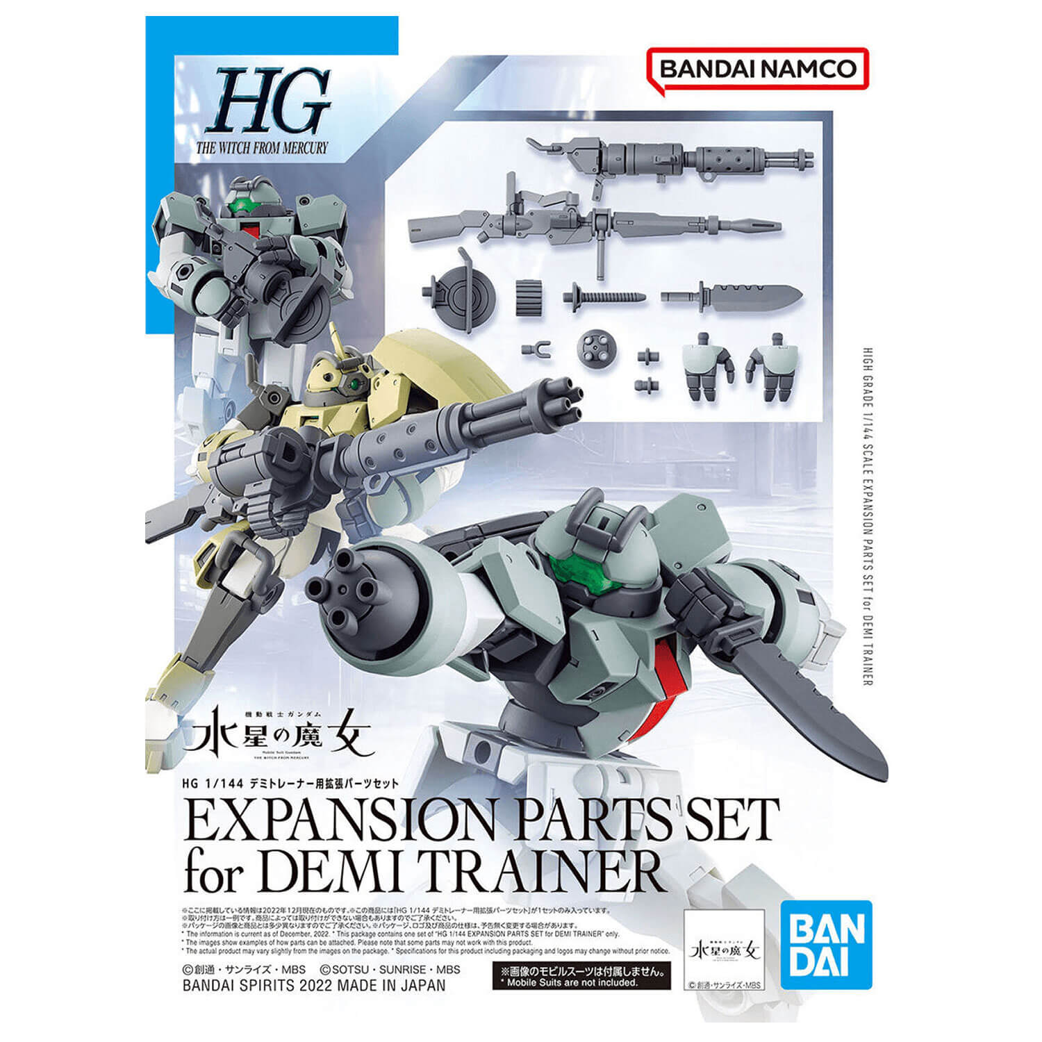 hg-demi-trainer-expansion-set-1-1500
