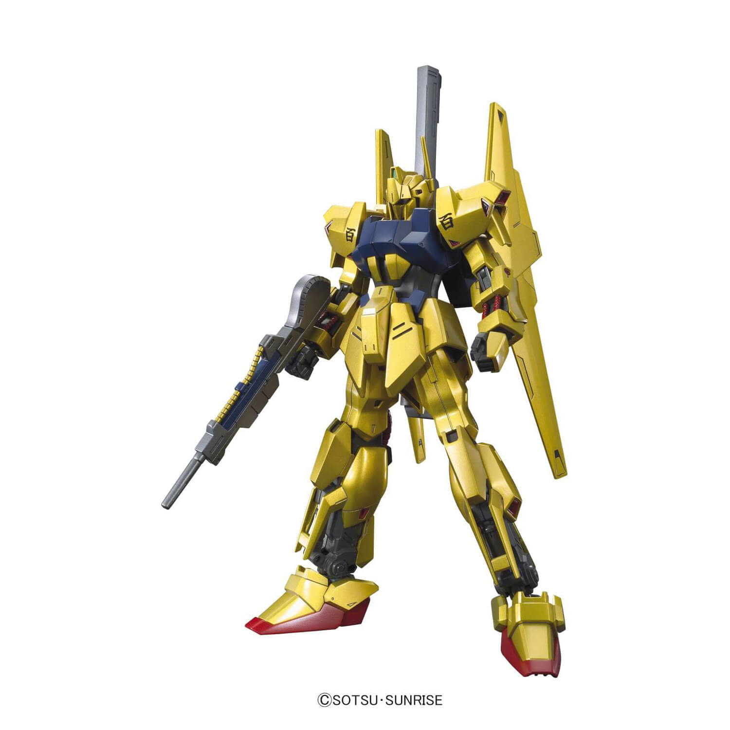 hg-hyakushiki-1-1500