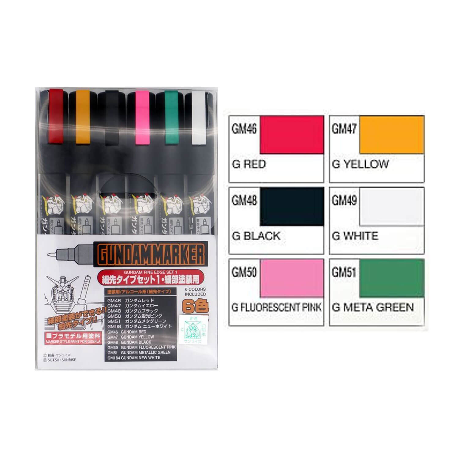 markers-fine-edge-set-1-1500