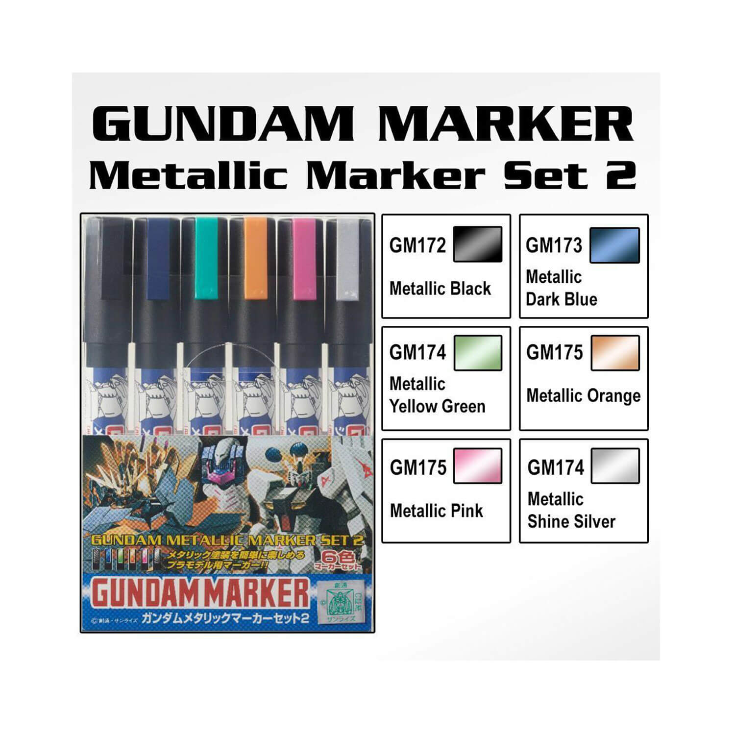 markers-metallic-set-2-1500
