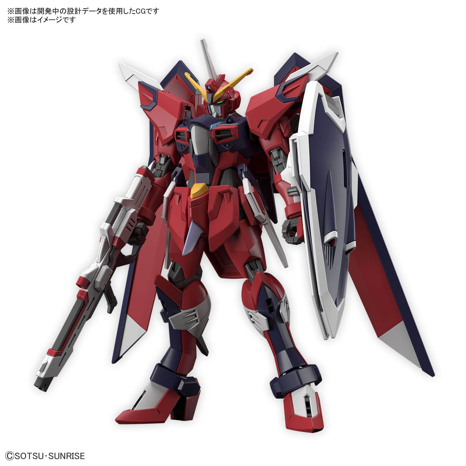 hg-inmortal-justice-0