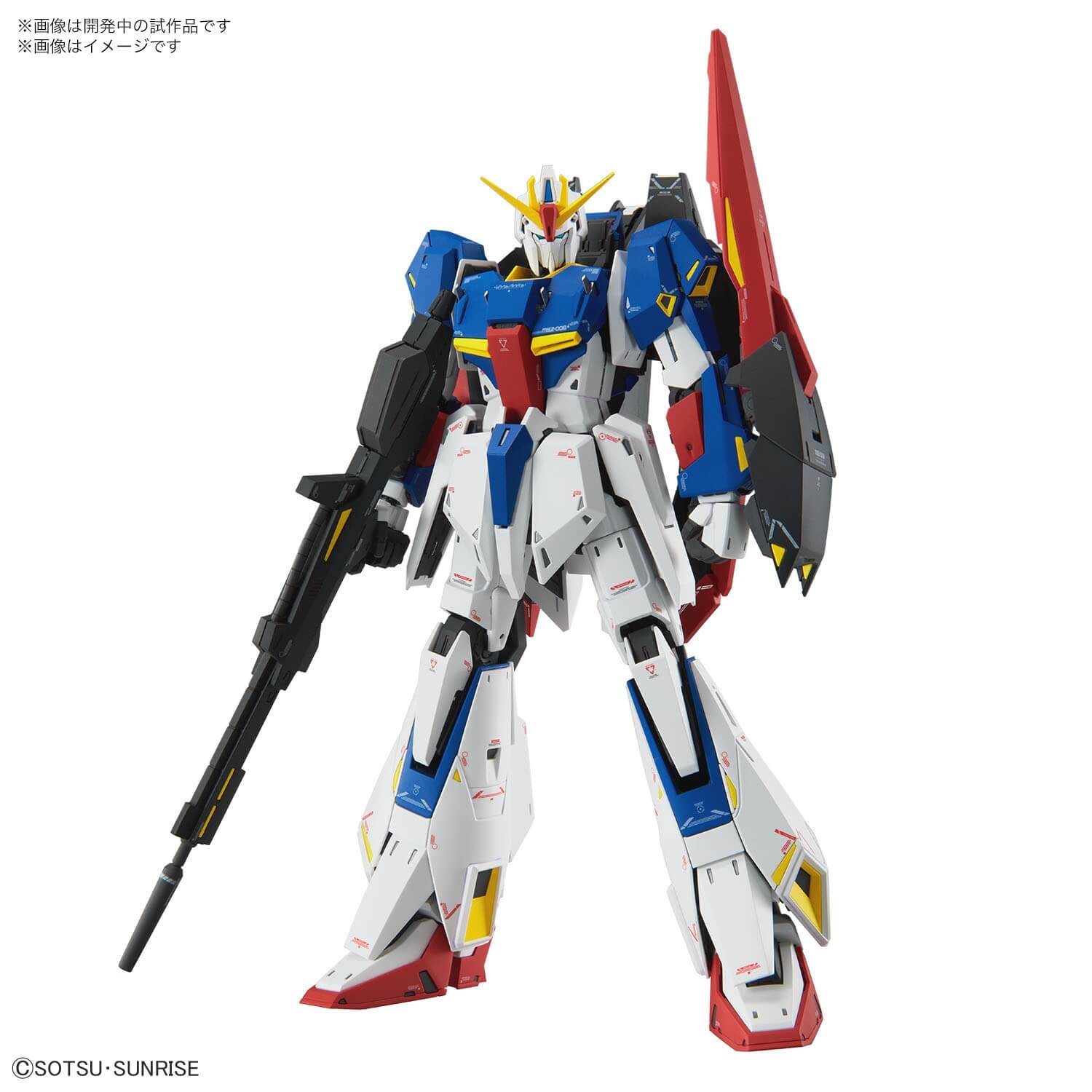 mg-z-ver-ka-1
