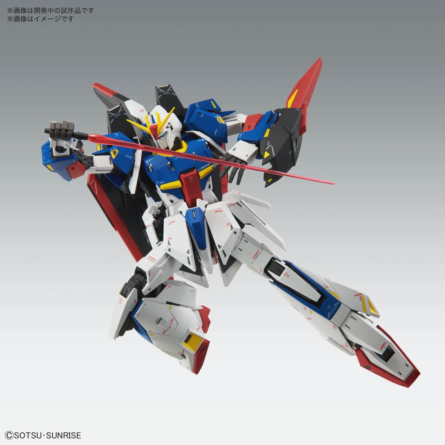 mg-z-ver-ka-4
