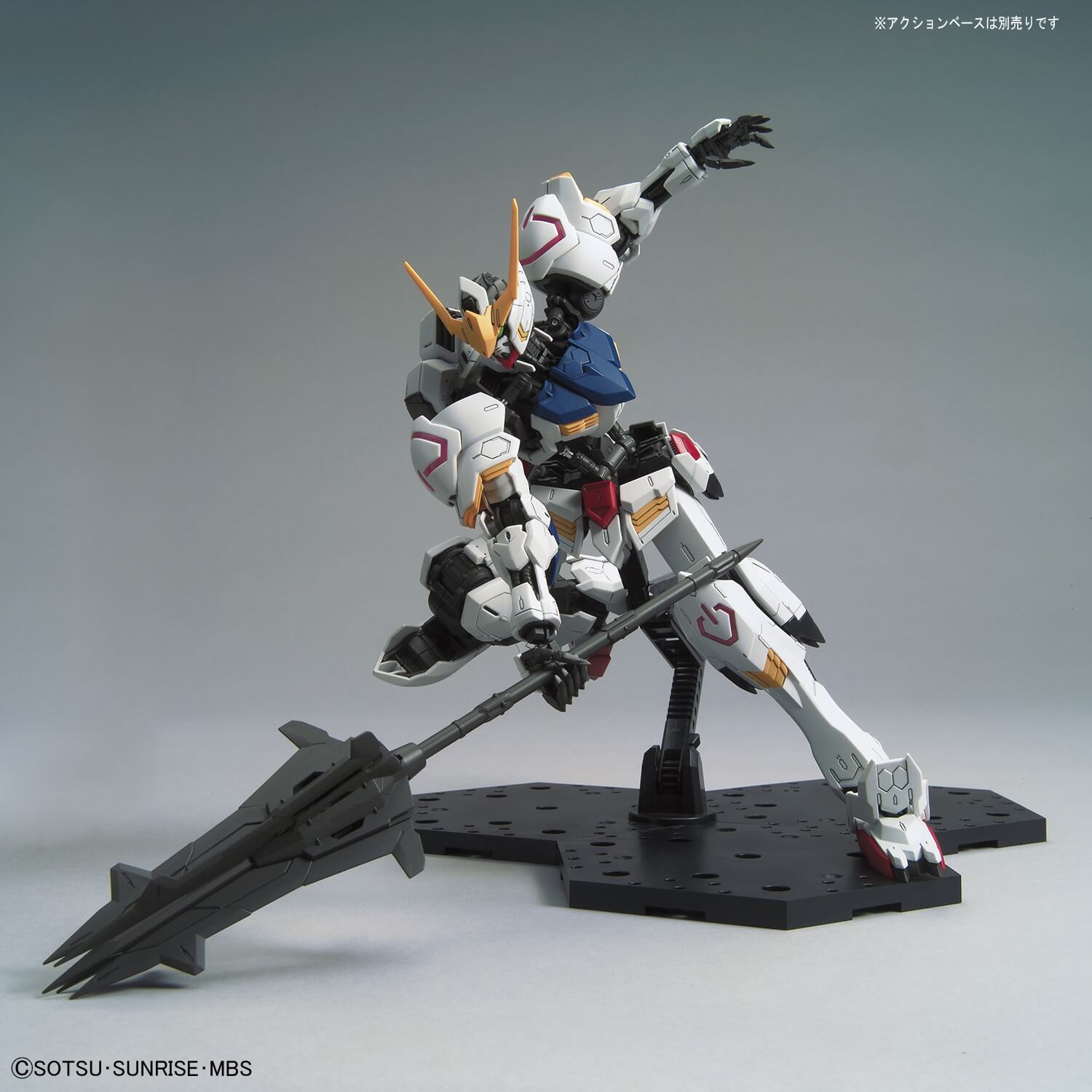 mg-barbatos-7