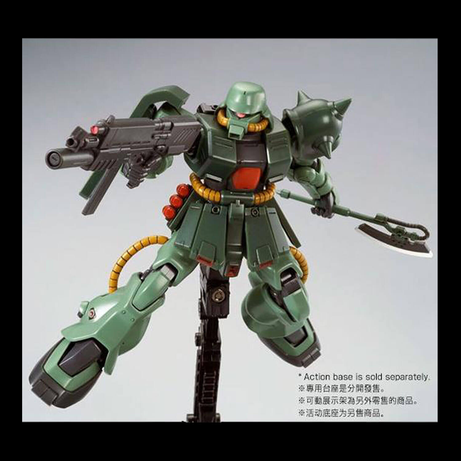 P-Bandai 1/144 HGUC MS-06FZ Zaku II Type-B (Unicorn Ver