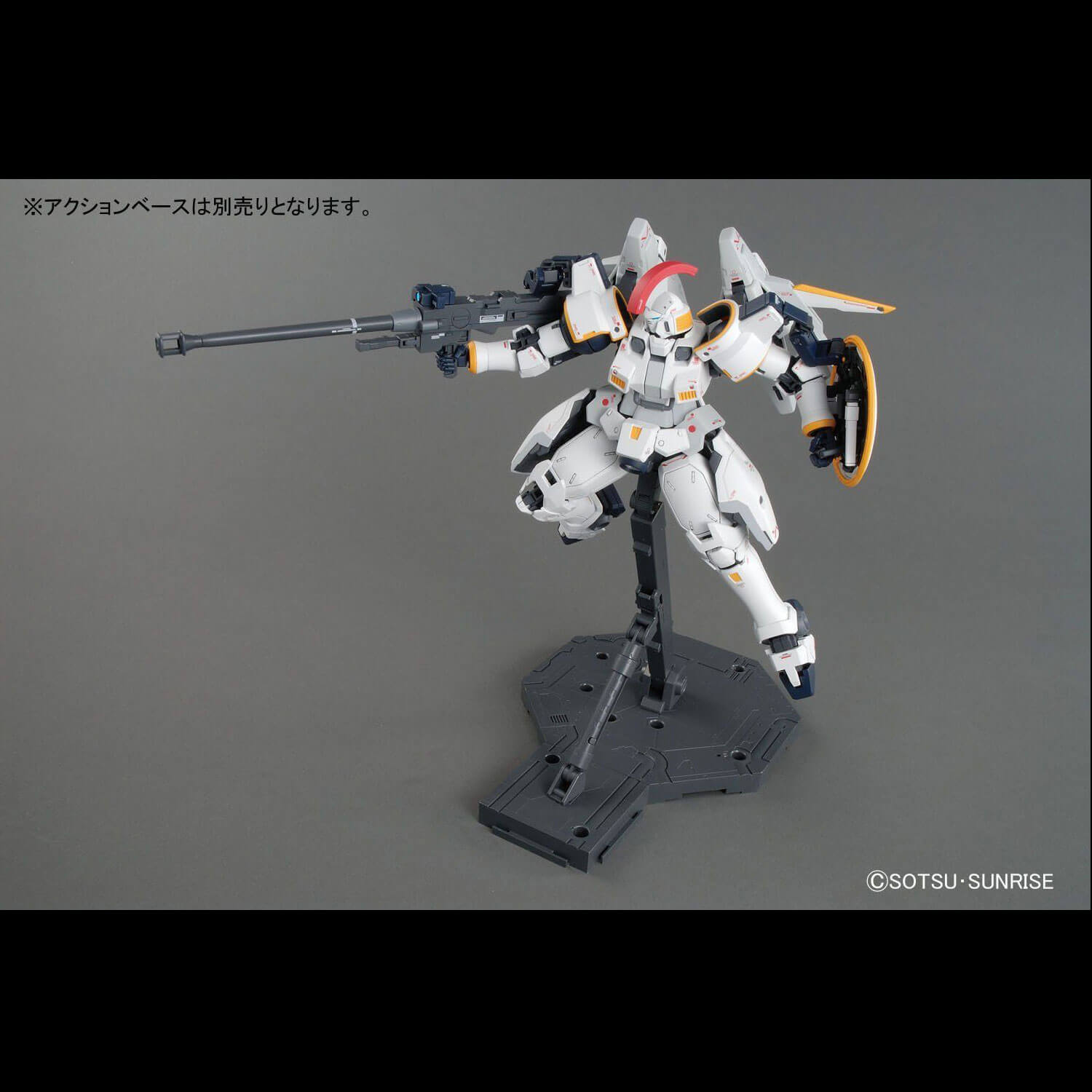 mg-tallgeese-ew-03