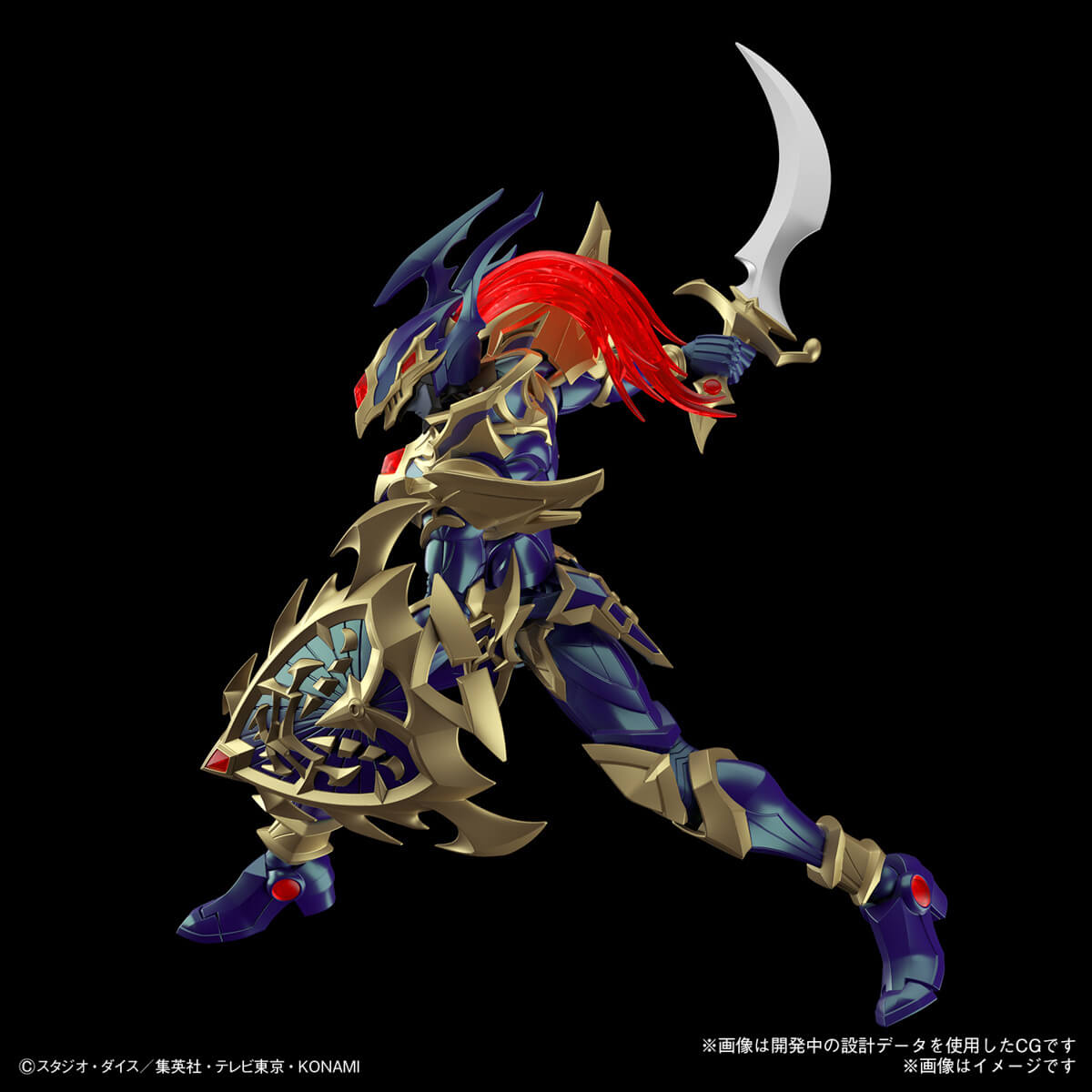 black-luster-soldier-2