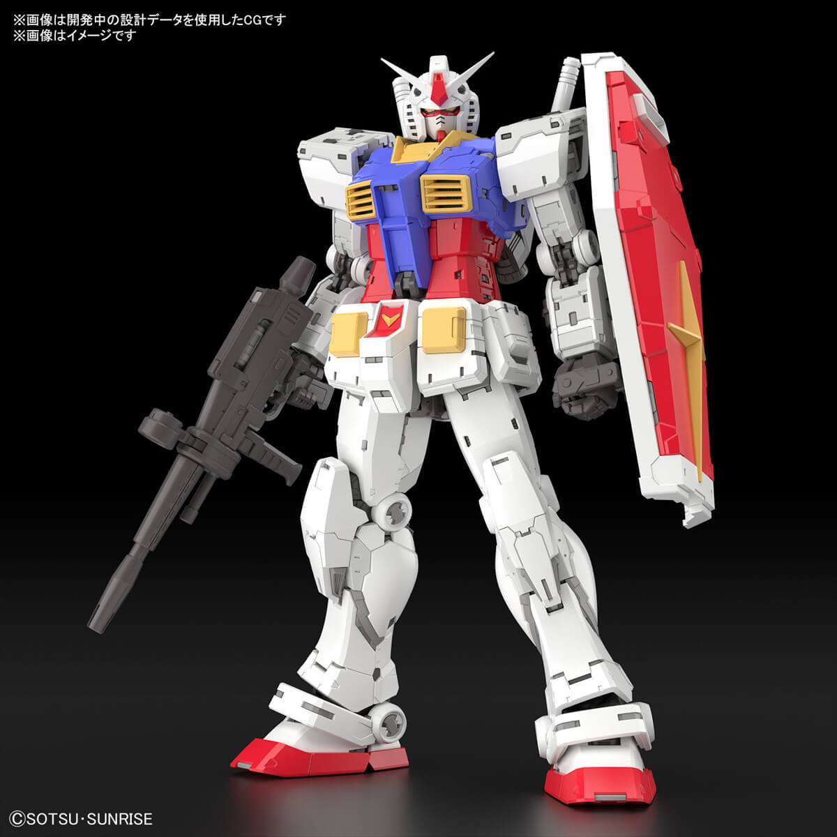 rg-rx-78-2-v2-0