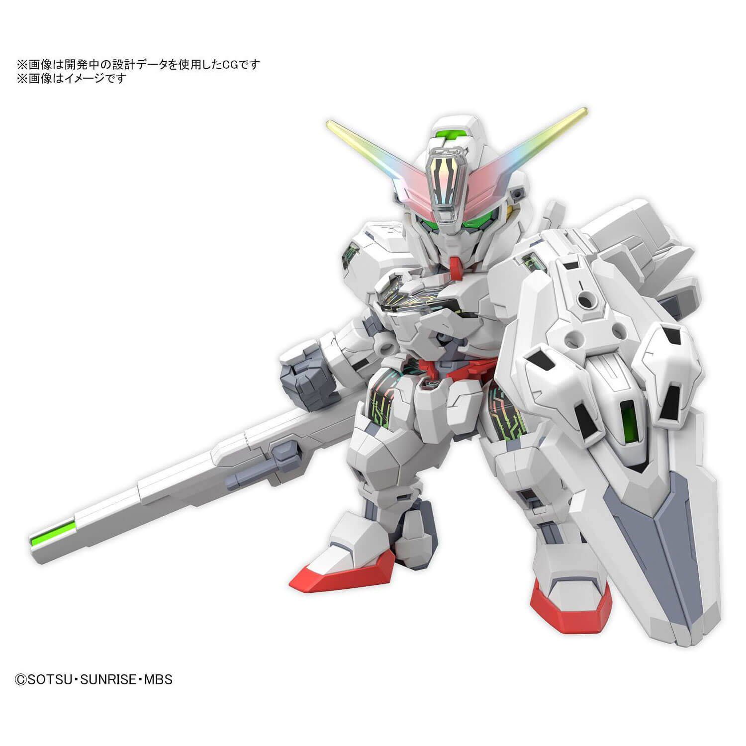 sd-calibarn-1