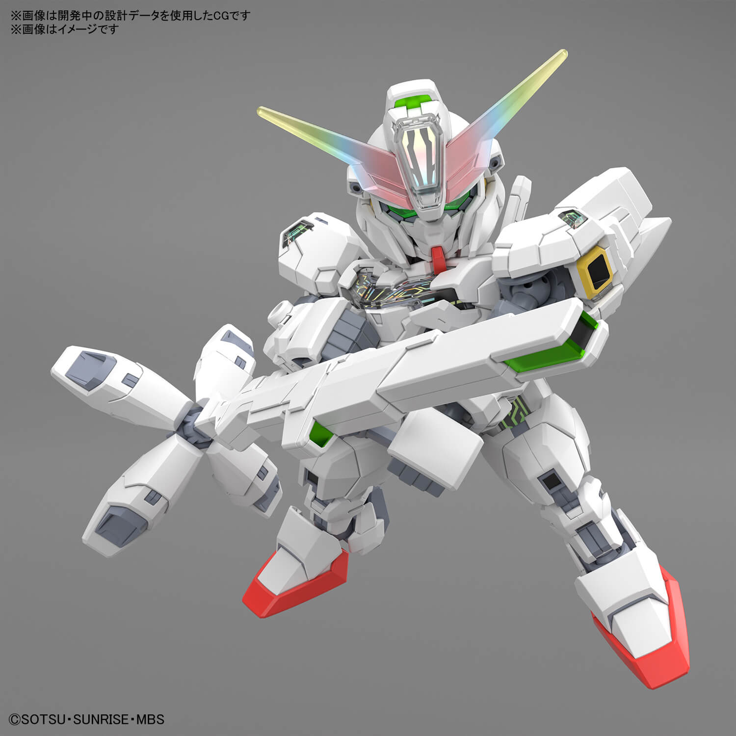 sd-calibarn-3
