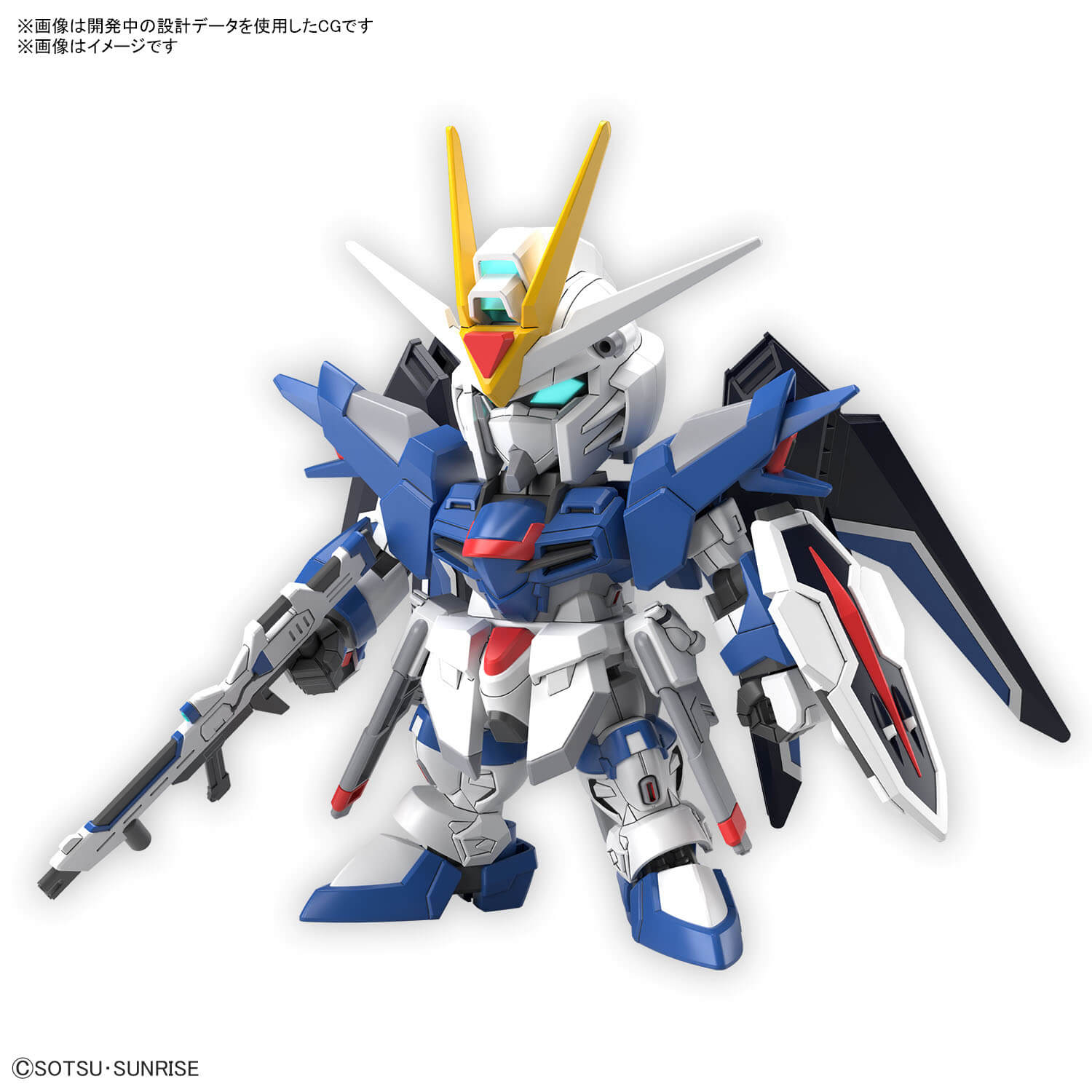 sd-rising-freedom-1