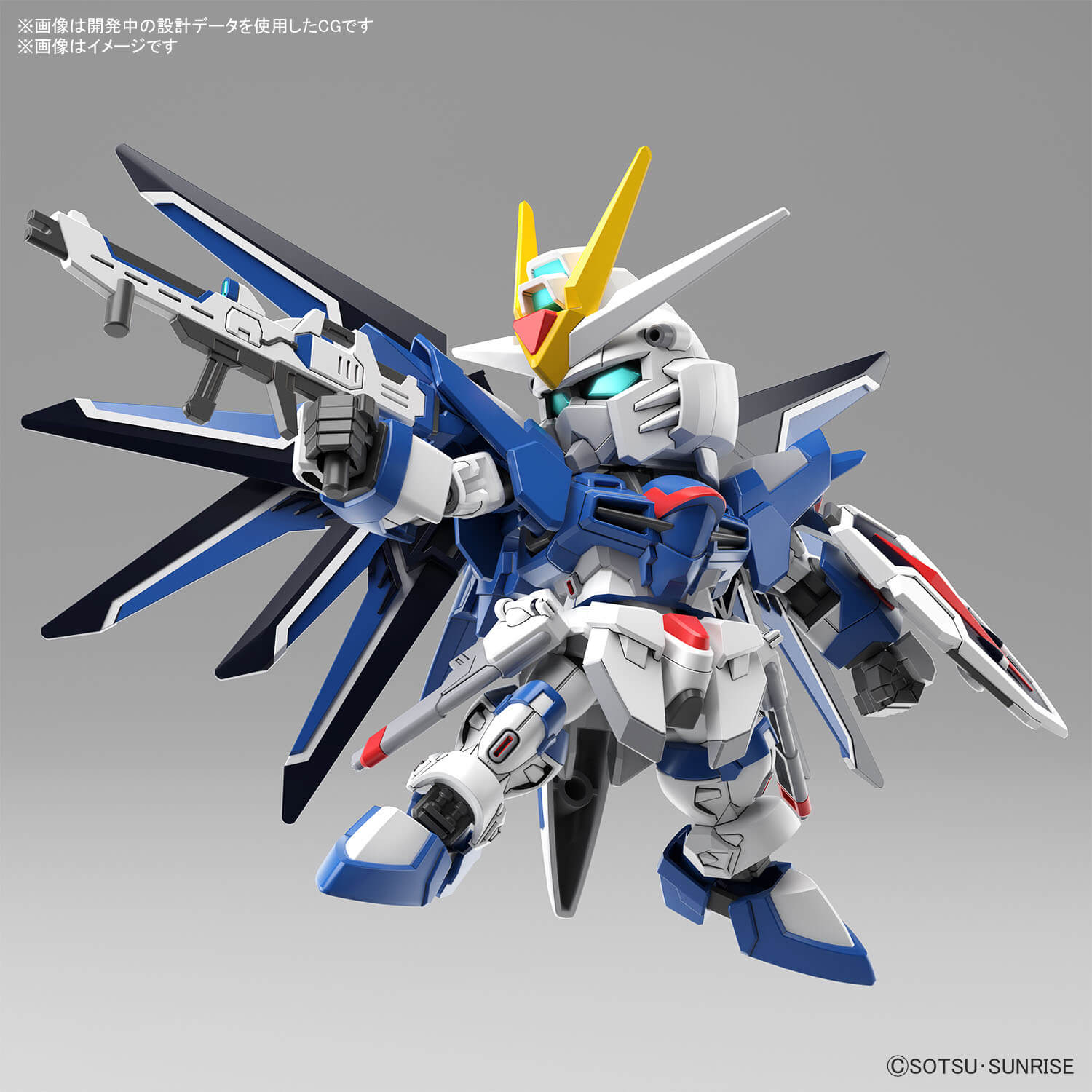 sd-rising-freedom-2
