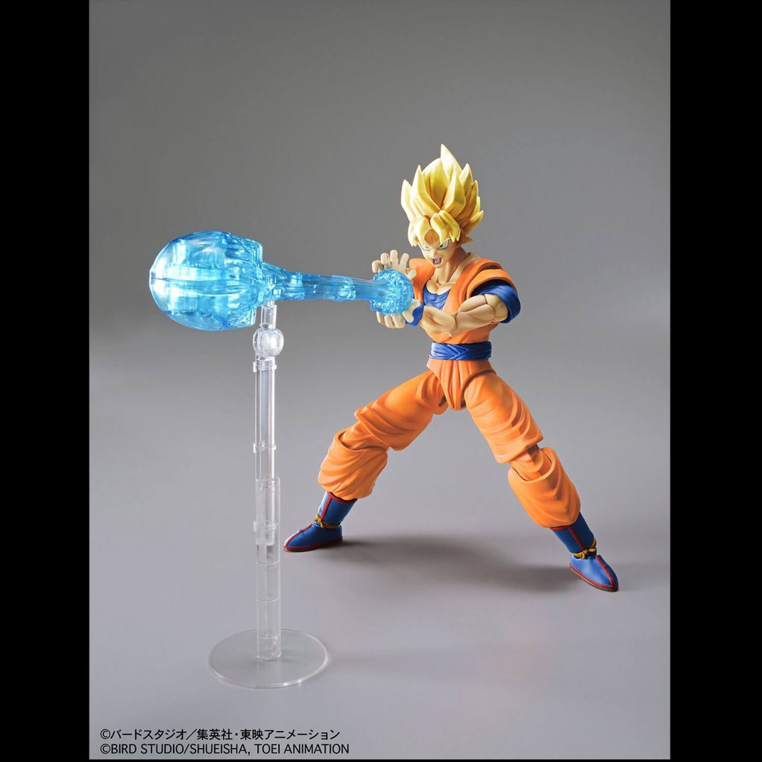 goku-ssj-4