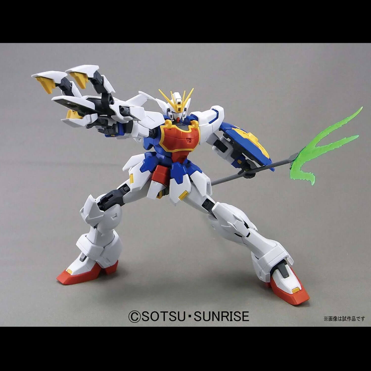 mg-shenlong-ew-1