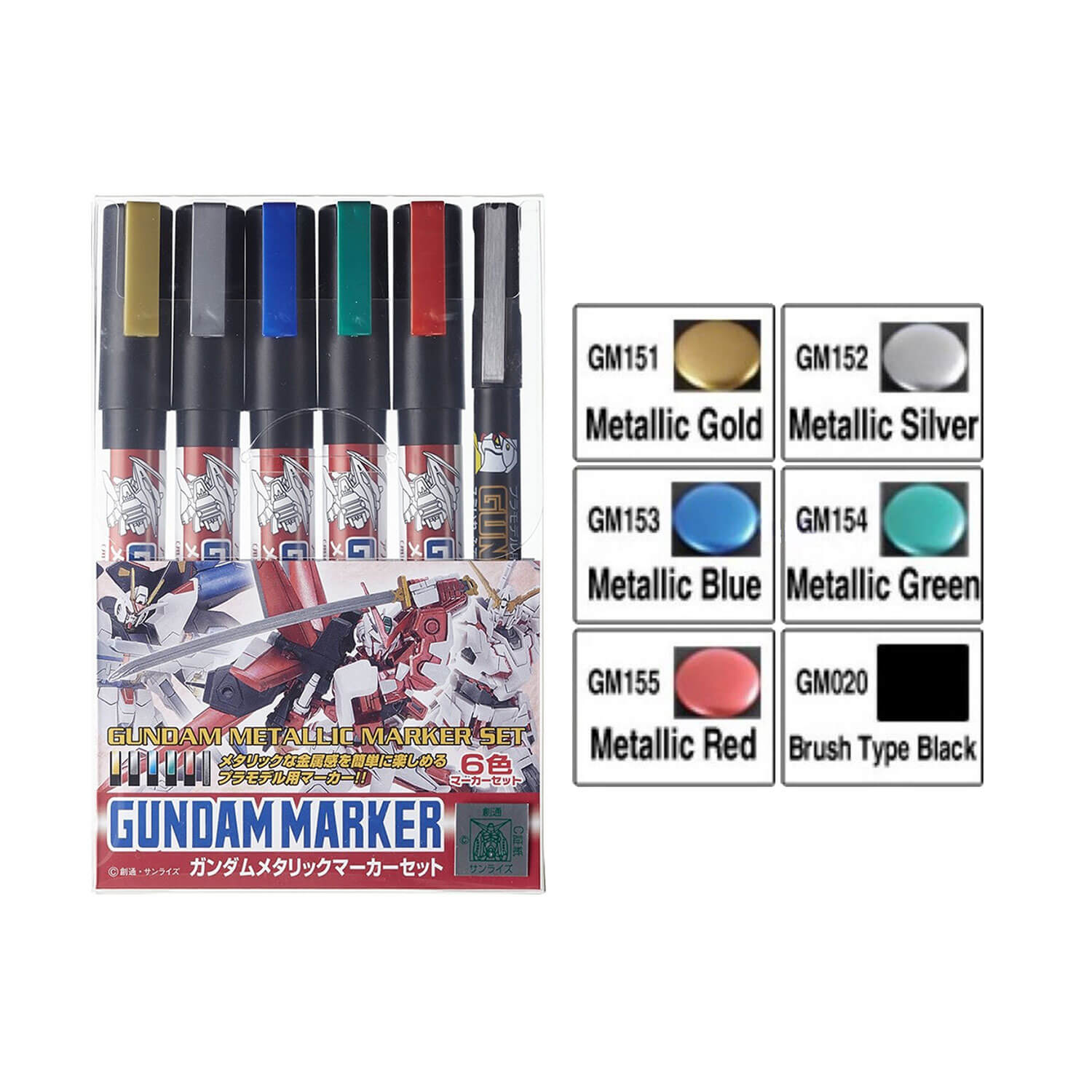 markers-metallic-set-1-1500