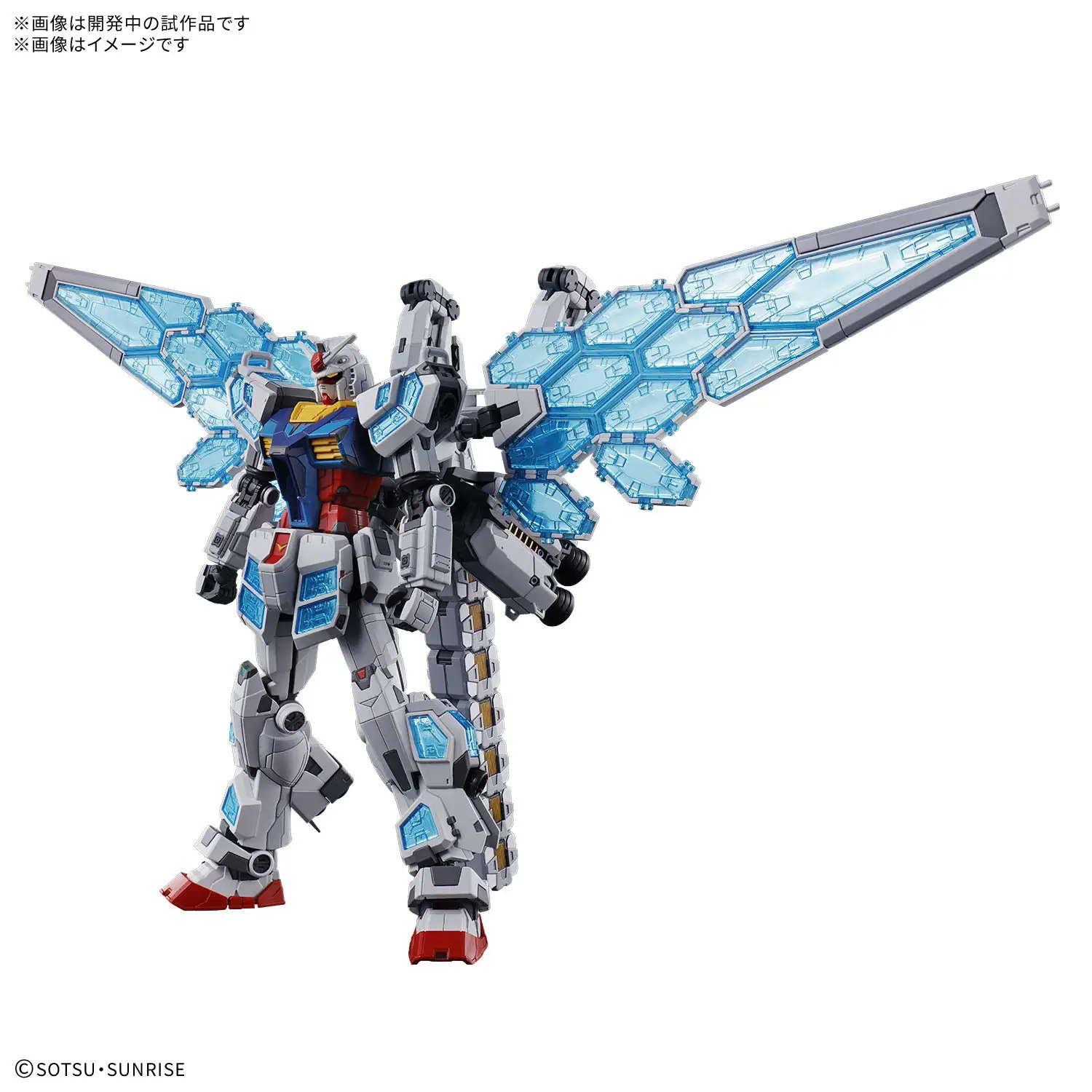 rx-78f00-expo-2025-1