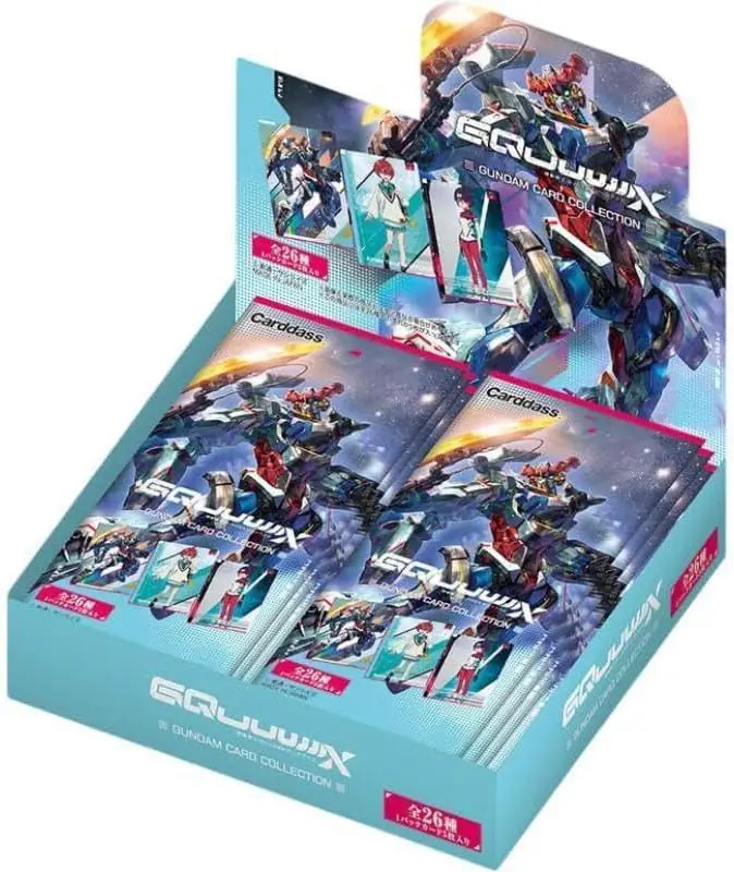 tcg-gquuuuuux-1