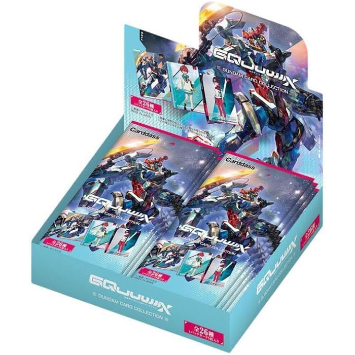 tcg-gundam-box-0-700