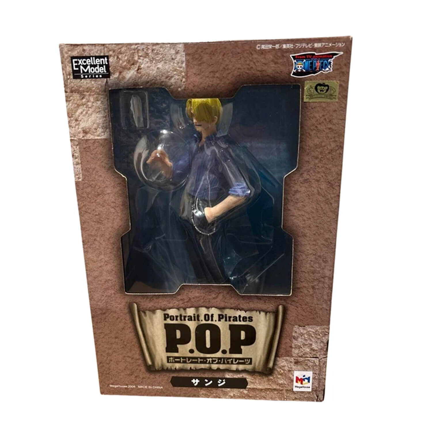 sanji-0-1500