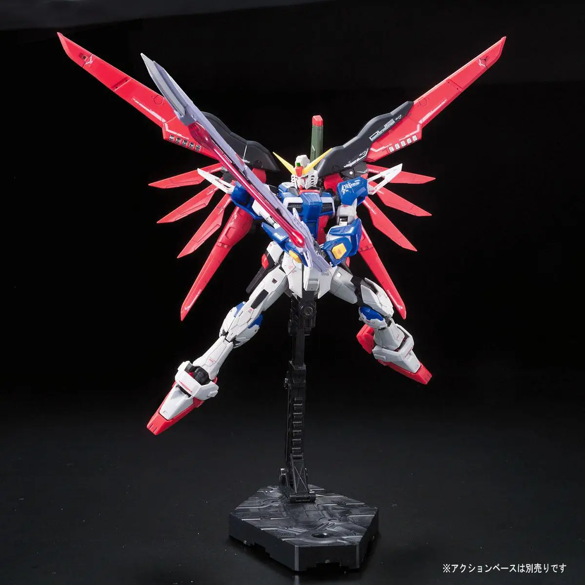 rg-destiny-4