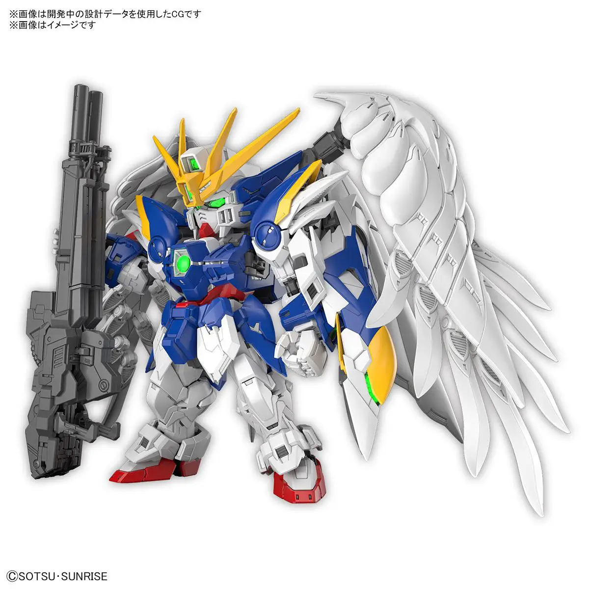 mgsd-wing-zero-ew-2